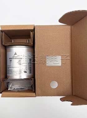 B32371S3606J000 300V60uF EPCOS薄膜电容B32361S3207J000 200uF