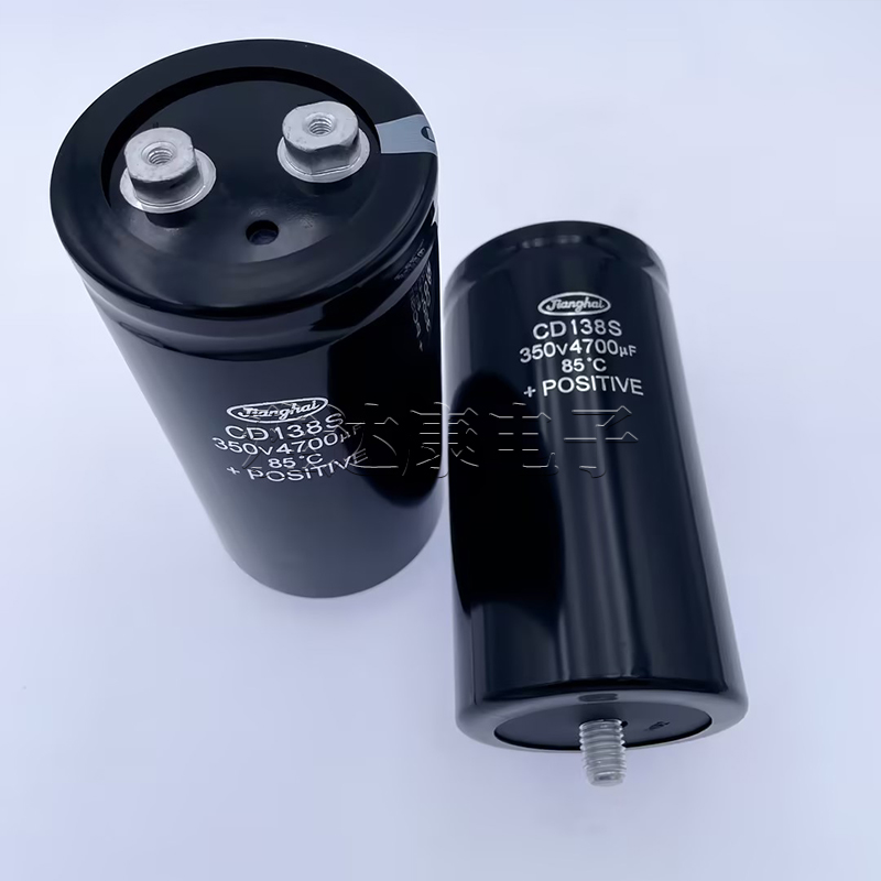 江海电解电容350V4700uF