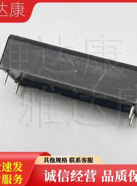 MKP1848S61570JY5B 700V15UF VISHAY 薄膜电容器器 p52.5 p20.3MM