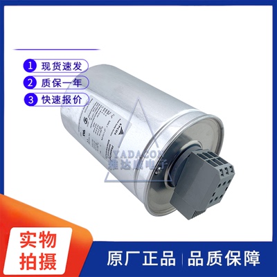 B25675A6252J090MKK690-D-25.0-