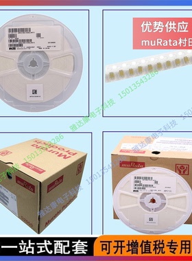 B86305L0060R000 V474M0201X6S6R3NXT B84113H0000G136 EPCOS 村