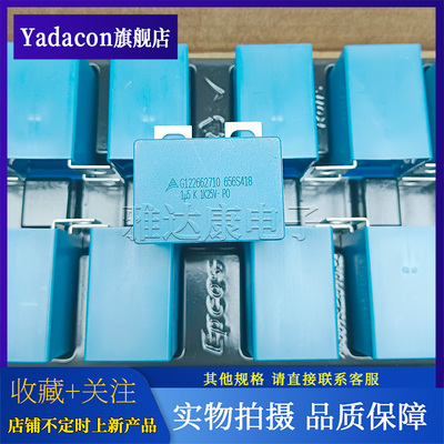 EPCOS薄膜电容1250V1.5uF