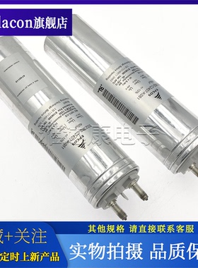 EPCOS B32362-C2407-K051 250V400uF薄膜电容滤波电容电力电容