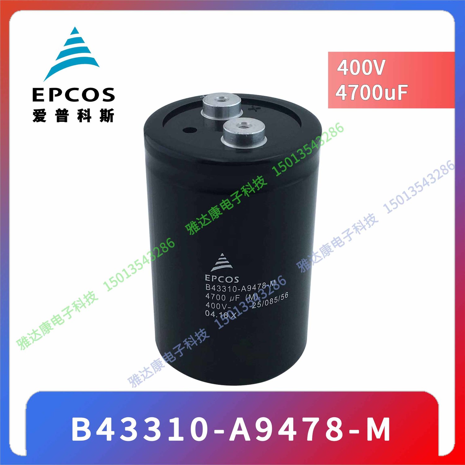 B43310s9478A6400v4700uf77x11