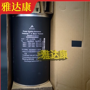 MKD440 440v3x164.33uf 电容EPCOS 493uf 25.0 B32302A4302A040