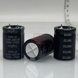 CAPXON hp 400V220UF电容器 牛角 SNAP-IN 25*35 台湾丰宾
