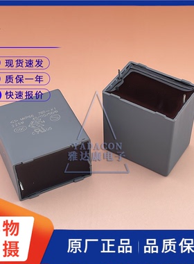 厦门法拉 MKP66 760V2.2uF安规电容 薄膜电容 MMKP82 1000V0.22uF