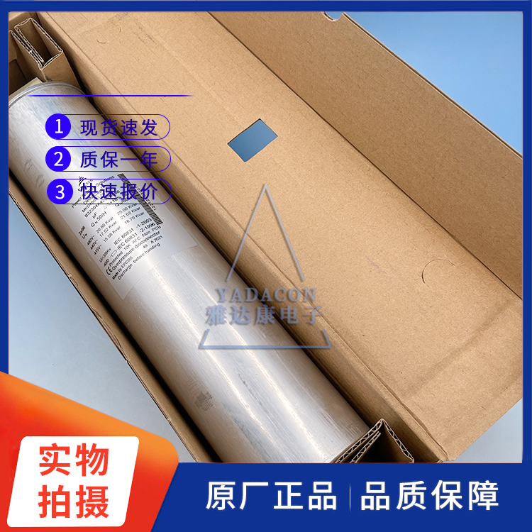 MKD480-D-20.80B32304A4202B080