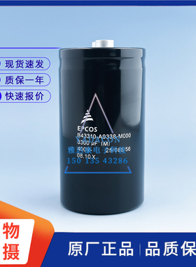 B43310-A5109-M B43584S5109M1 B43584-S5478-Q2 B43740-B9338-M2