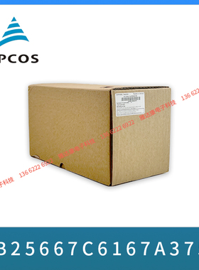 优势供应EPCOS 风力发电电容B25673A4202A080 MKK480-D-20-02