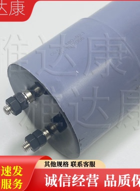 500vac 92.1uf 64x210 发烧友 iskra 交流电容器 92uf 90uf 100uf