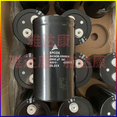 epcos 400v6800uf b4356-k9688-m00006800uf 400v 电解电容
