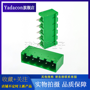 DINKLE町洋接线端子2ESDV-05P 2ESDV-06P 2EHDVC-05P ESK116V-02P