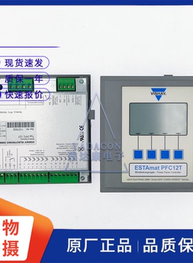 功率因数控制器 5382-PFC12T-01  VISHAY 威世 PFC12N 原盒新货品