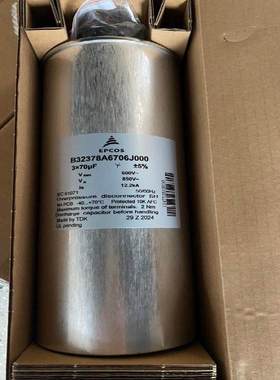 b32378a6706j000 600vac 850vac 3x70uf epcos 三相交流滤波电容