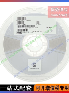 B32641B6393J000 C3216X7S0J476MT000E B32652A6104J000 EPCOS