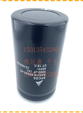 B43310-A5228-M 全新原品德国epcos电容器器450V 2200UF 现货供应