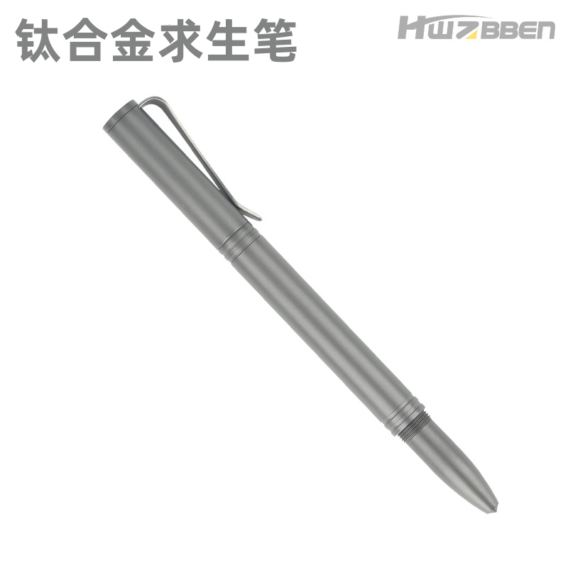 HWZBBEN户外钛合金多功能战术求救生笔破窗锤便携金属签字圆珠笔,户外/登山/野营/旅行用品,其他防护救生装备,淘宝优惠券,粉丝福利购,淘宝优惠卷