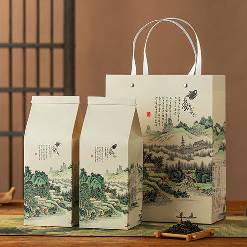散茶叶手提袋牛皮纸茶叶包装袋茶叶手提袋自封袋铝箔铁丝散茶袋