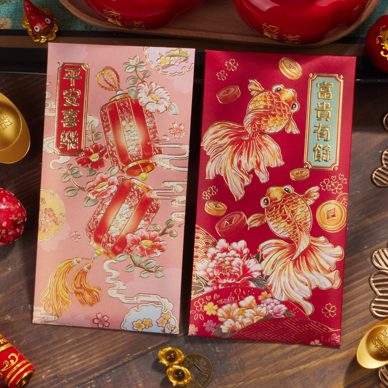 2026马年港版高档烫金创意福气满满红包袋新年春节过年压岁利是封
