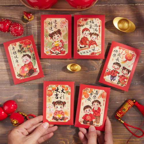 2026马年新年红包利是封袋