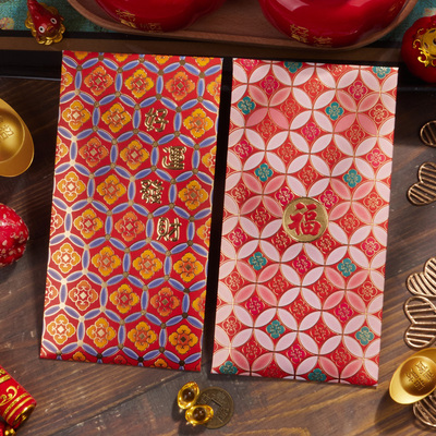 2026马年新年红包利是封