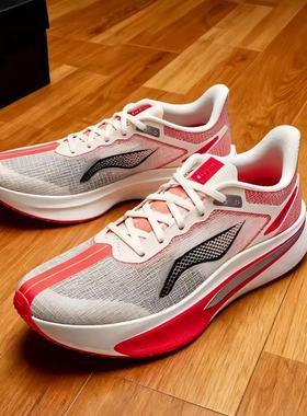 飞电6C碳板竞速学生透气超轻跑鞋减震体育中考比赛竞速跑步鞋