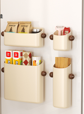 冰箱磁吸置物架侧面收纳盒磁铁免打孔壁挂勺子杂物调料罐收纳神器