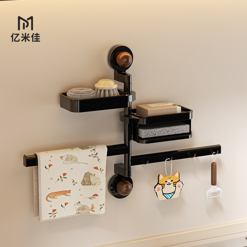 肥皂盒免打孔卫生间毛巾置物架旋转壁挂式沥水香皂收纳盒双层家用,家庭/个人清洁工具,皂盒,淘宝优惠券,粉丝福利购,淘宝优惠卷