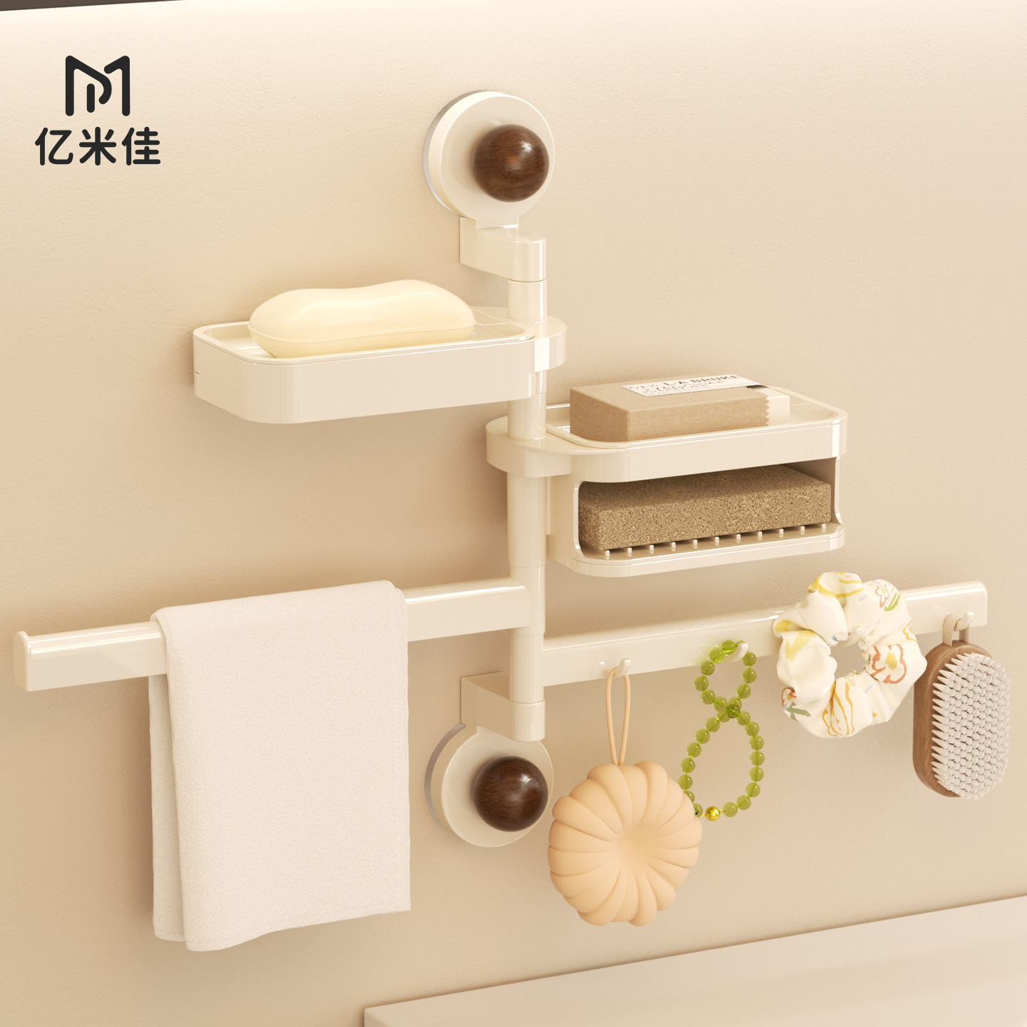 强力吸盘肥皂盒毛巾杆挂钩三合一