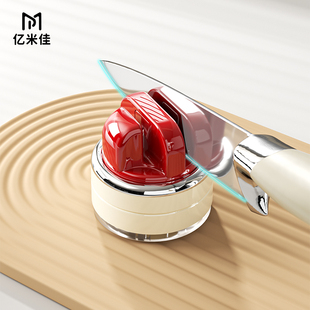 专业钨钢刀口开刃家用厨房快速磨菜刀剪刀神器 圆形吸盘磨刀器新款