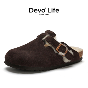 Life软木鞋 外穿休闲拖鞋 秋冬季 拖鞋 66001 加绒羊毛男女同款 Devo