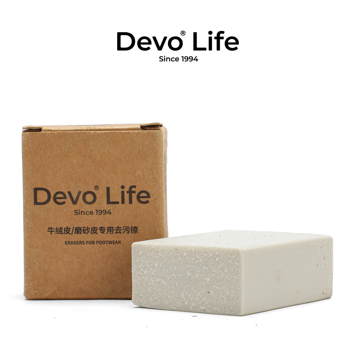 Devo Life（108A）鞋用反绒牛皮去污擦1块