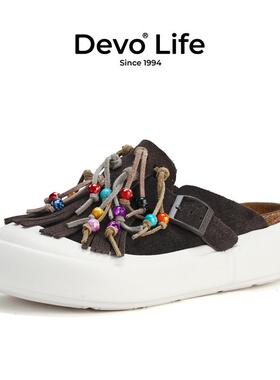 Devo/的沃软木拖鞋包头女串珠休闲勃肯厚底增高松糕底半拖24101