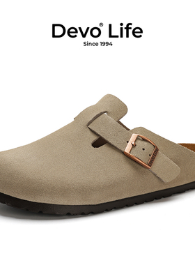 Devo Life【防泼水】软木鞋包头情侣夏季时尚外穿勃肯拖鞋 3624