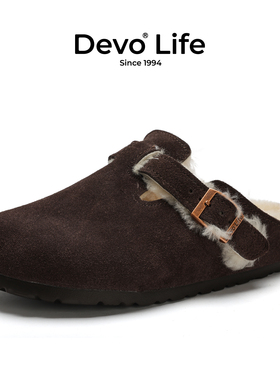 Devo Life软木鞋秋冬季加绒羊毛男女同款拖鞋外穿休闲拖鞋 66001