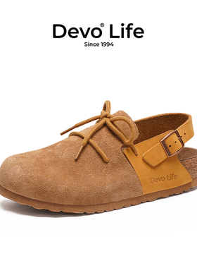 Devo/的沃软木拖鞋包头半包半拖平底凉拖2025春夏款休闲女鞋23022