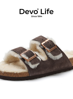 Devo/的沃女休闲外穿加毛内里保暖外穿加绒冬季一字软木拖鞋56018