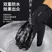 冬季 骑行户外运动防水抗寒加绒加厚保暖手套男女拉链防滑触屏手套