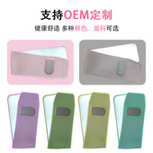 暴汗护腰银离子带口袋运动跑步健身稳固支撑塑形排汗收腹弹力腰带