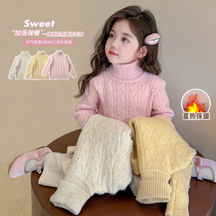 女童毛衣秋冬季2025新款儿童高领打底衫内搭冬加厚宝宝加绒毛线衣