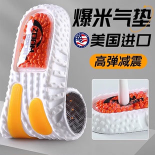 适配耐克儿童鞋垫nike运动气垫减震大童小孩专用男童篮球鞋运动鞋