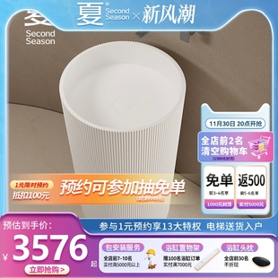 小户型家用阳台轻奢盥洗手盆 夏人造石洗面圆立柱盆落地式