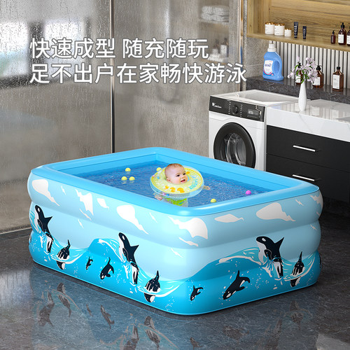家用多尺寸加厚泡泡底充气游泳池