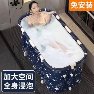泡澡桶大人折叠情侣双人浴桶成人家用卫生间大号浴室儿童泡澡浴盆
