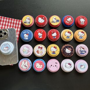 可爱卡通kt磨砂支架适用magsafe磁吸手机桌面懒人便携手持看剧