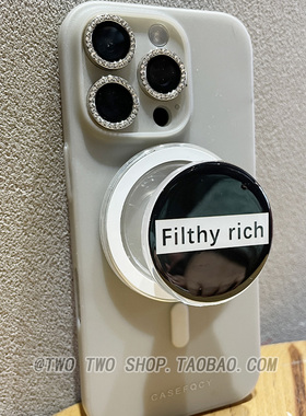 ins简约圆形腰缠万贯filthy rich磁吸气囊支架桌面支撑懒人看剧