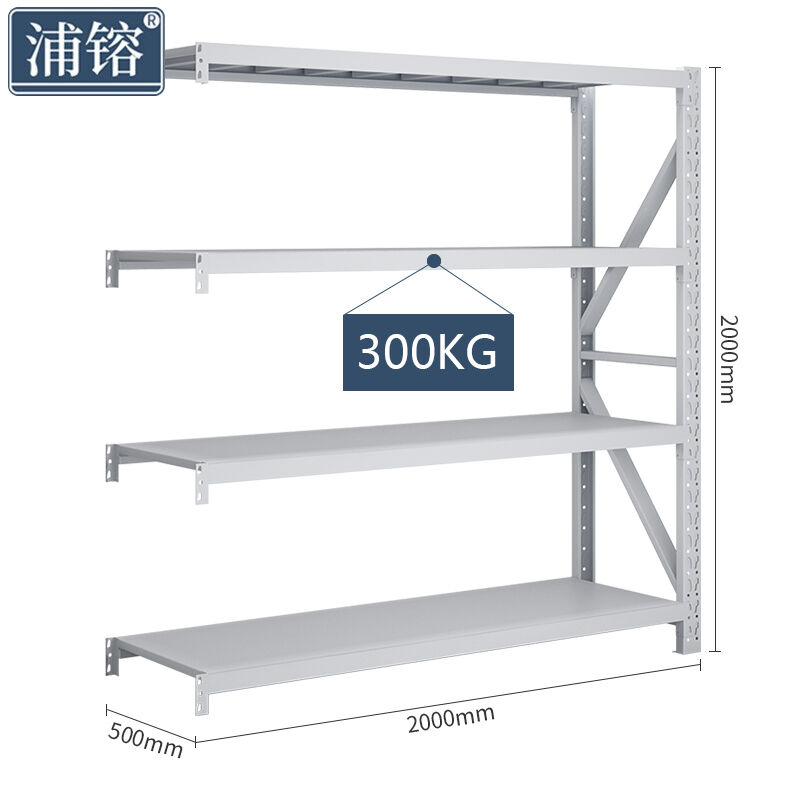 重型货架2米车间收纳架存储架白色副架300/层PS057 商业/办公家具 仓储货架 原图主图