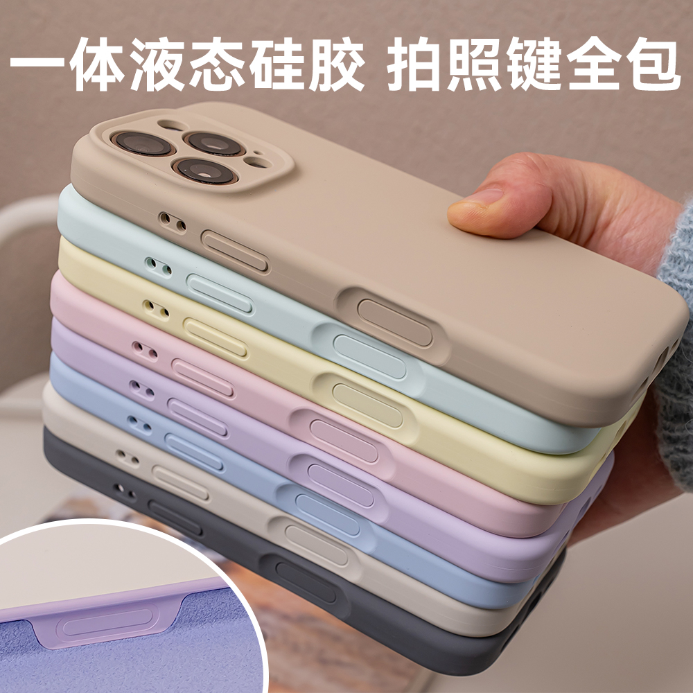 沛鱼一体AI相机拍照键全包iphone16手机壳适用苹果16pro保护套15promax液态硅胶14防摔软糯厚ins沙漠金0920