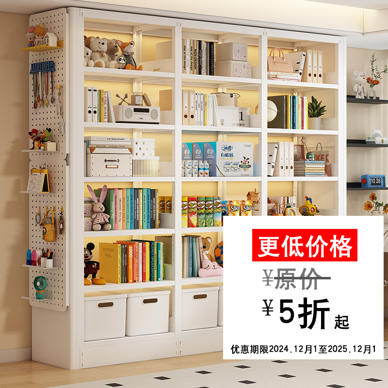 【全网热卖中…】钢制儿童书架